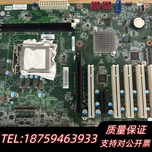 凌华ADLINK  IMB-M43H多串口5个PCI槽工控主.询价