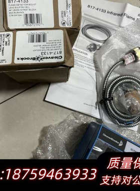 CB（Creative Bioscience）燃烧控制器.询价