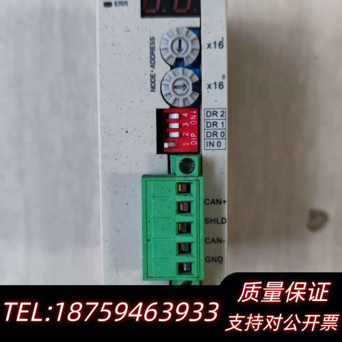 PLC扩展模块 DVPCOPM-SL，询价