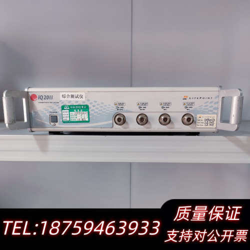 litepoint 莱特波特多种，优惠，IQ2010.询价