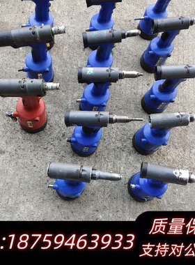 Gesipa气动铆螺母FireFox2拉帽现询价