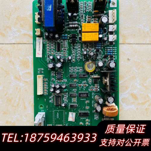 松江3208G电话通讯板HY5711B-01一块，单主机一块询价