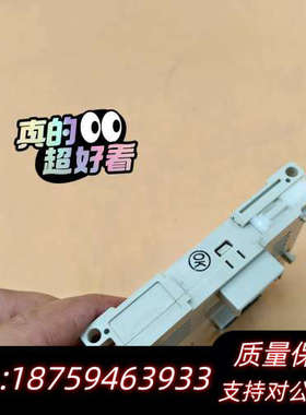 FX3U-4HSX-ADPPLC模块，询价