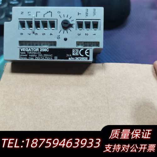 VEGATOR 256C 信号调节器用于导电式电极信号询价