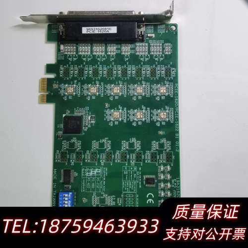 PCI-1620A/PCI-16228口RS-232PC.询价