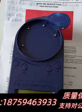 801AP  516.800.918.询价