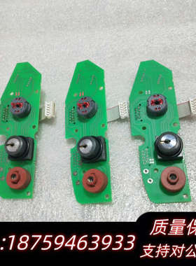 库卡示教器C4急停钥匙开关总成、大众版丶标准版通用、RCSM.询价