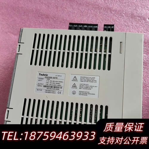 Tadele泰德奥伺服驱动GSD200-S07E询价