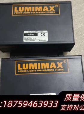 LUMIMAX FLC2-220 视觉光源控制盒，，.询价