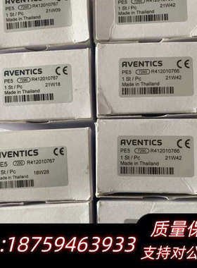 AVENTICS安沃驰 R412010767 R412010.询价