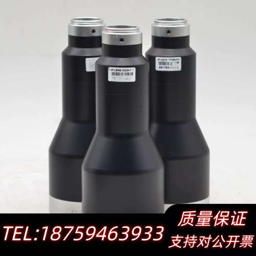XF-UTL-0188X135-D2.35 V5双侧远心镜头.询价