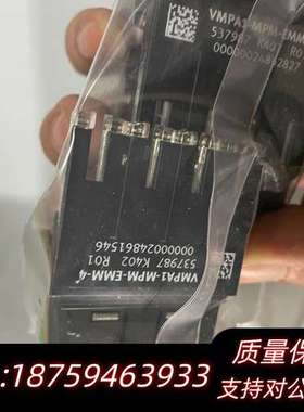 537987  VMPA1-MPM-EMM-4 费斯托电气模询价