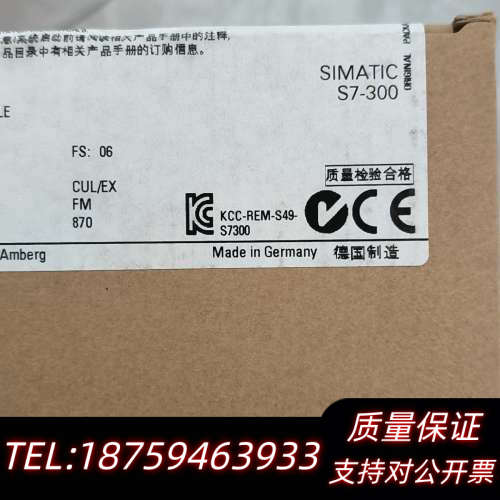 6ES7321-7BH01-0AB0  1台2014.询价
