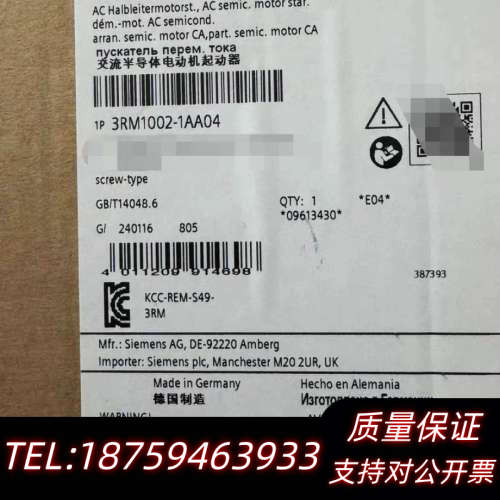 3RM1007-1AA04起动器3RM1007-3AA.询价