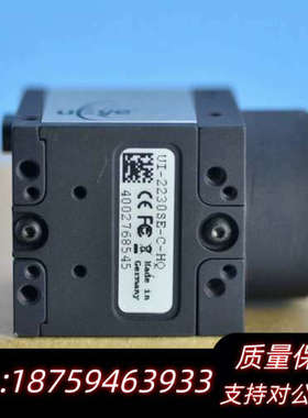 IDS UI-2230SE-C-HQ 80万像素彩色工业相机.询价