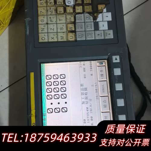 0i-TC主机，型号A02B-0309-B520，询价