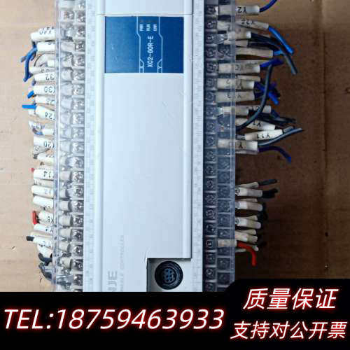 XC2-60R-E信捷PLC可编程控制器，.询价