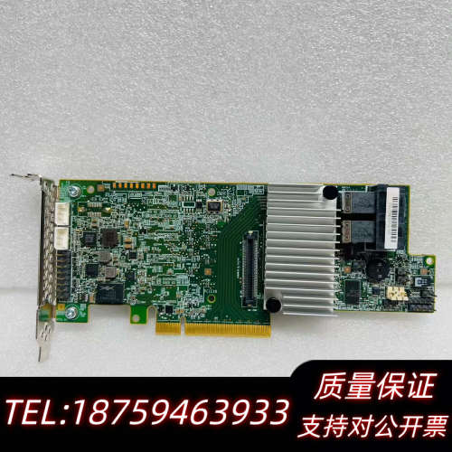 LSI MegaRAID 9361-8i 1G缓存 阵列卡.询价