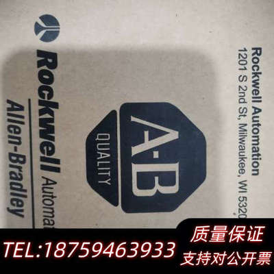 1769L24ERQBFC1B新CPU模块询价