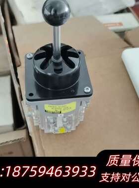 操纵杆T0DENSHA型号DⅩCBS-81 SD1。，2询价