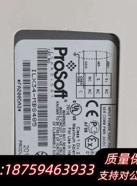 ILX34-MBS485！！一罚询价