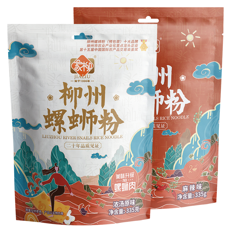 麻辣味鲜螺骨汤柳州螺蛳粉