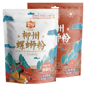 麻辣味鲜螺骨汤柳州螺蛳粉