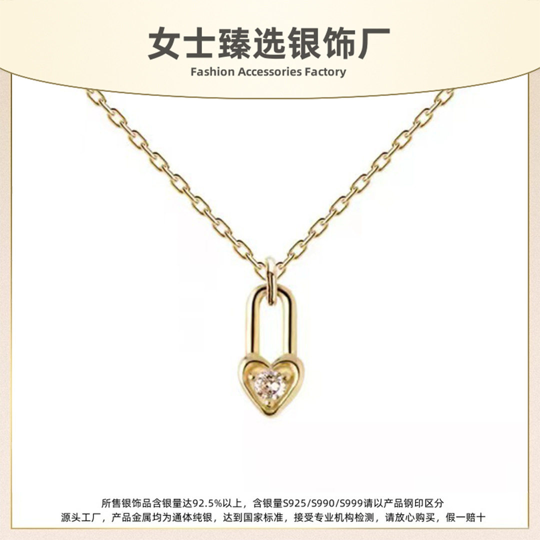 S925纯银锁扣小爱心高级感项链女式个性时尚跨境热销欧美风锁骨链