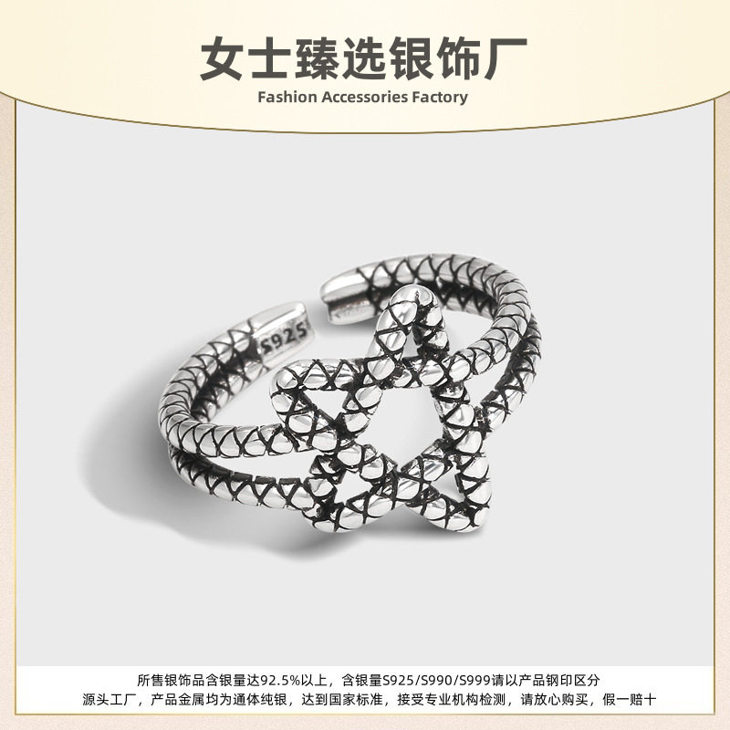 S925纯银跨境热销复古泰银东大门五角星镂空染黑做旧戒指女式指环