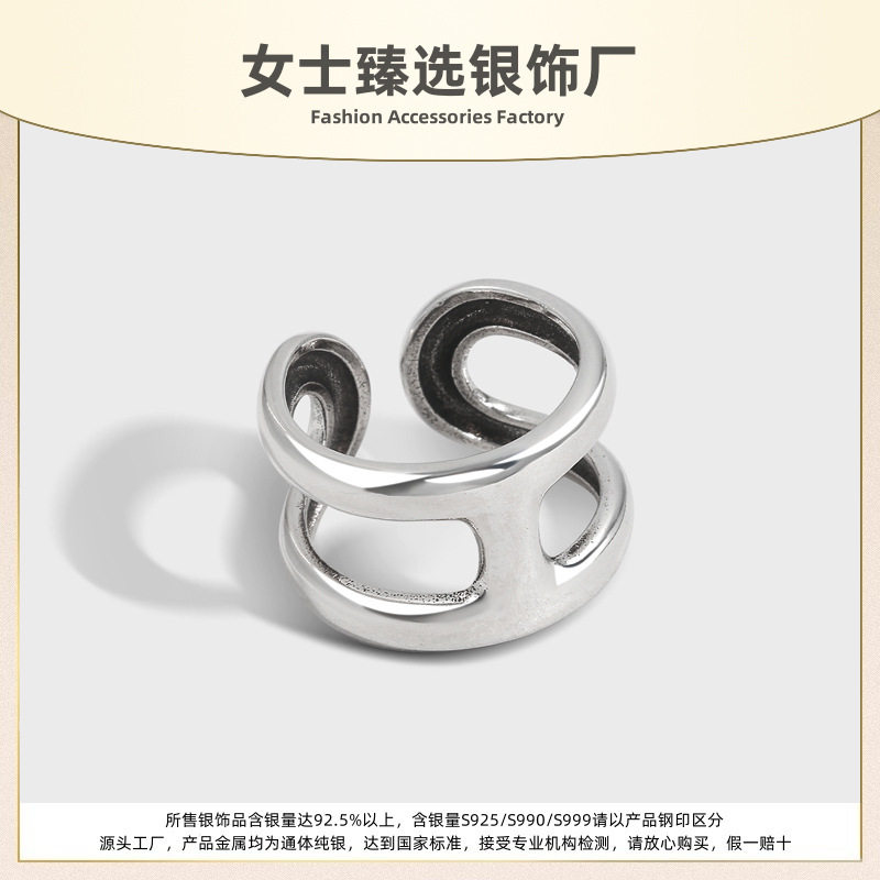 S925纯银跨境热销复古泰银字母染黑做旧戒指女式高级感欧美风指环