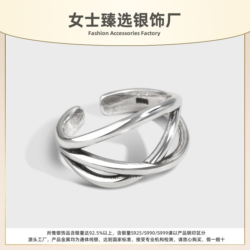 S925纯银跨境热销复古泰银镂空染黑做旧戒指女式高级感欧美风指环