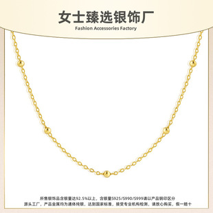 S925纯银小珠子高级感项链女式个性时尚跨境热销饰品欧美风锁骨链