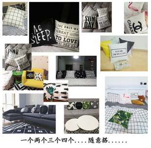 抱枕套 北欧抱枕盲盒 亚麻 短绒 高性价比午睡卡通卧室 随机发货