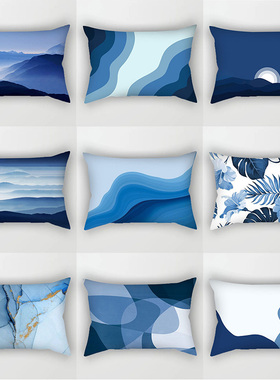 蓝色简约长方形抱枕轻奢装饰沙发抱枕套靠背可拆洗北欧双面几何