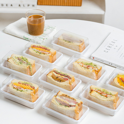 三明治包装盒半块热压芝士三文治轻食烘焙一次性加厚透明打包盒子