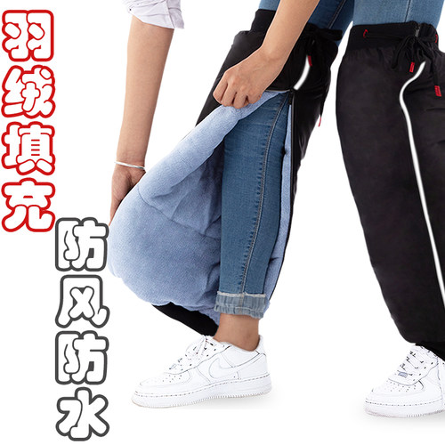 2024新款电动摩托车骑行保暖护膝