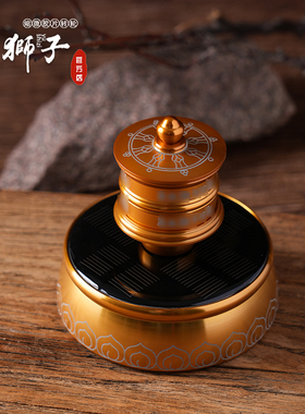 右挽狂澜新品语狮子车载摆件