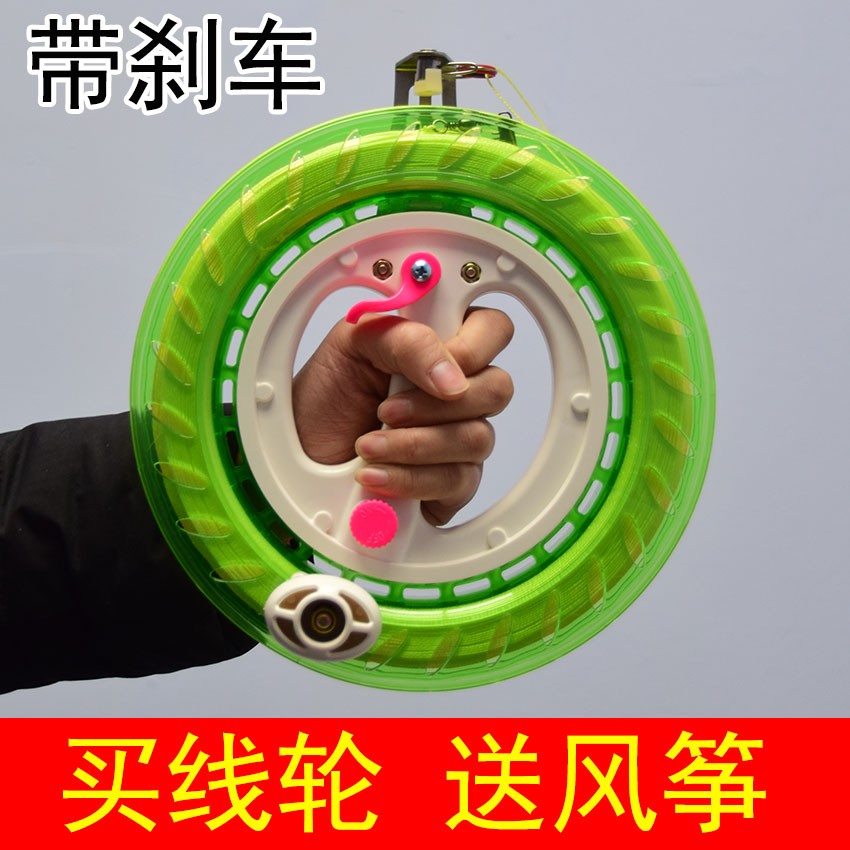 潍坊2025年新款带刹车防倒转风筝线轮儿童手握风筝线轴送风筝好用