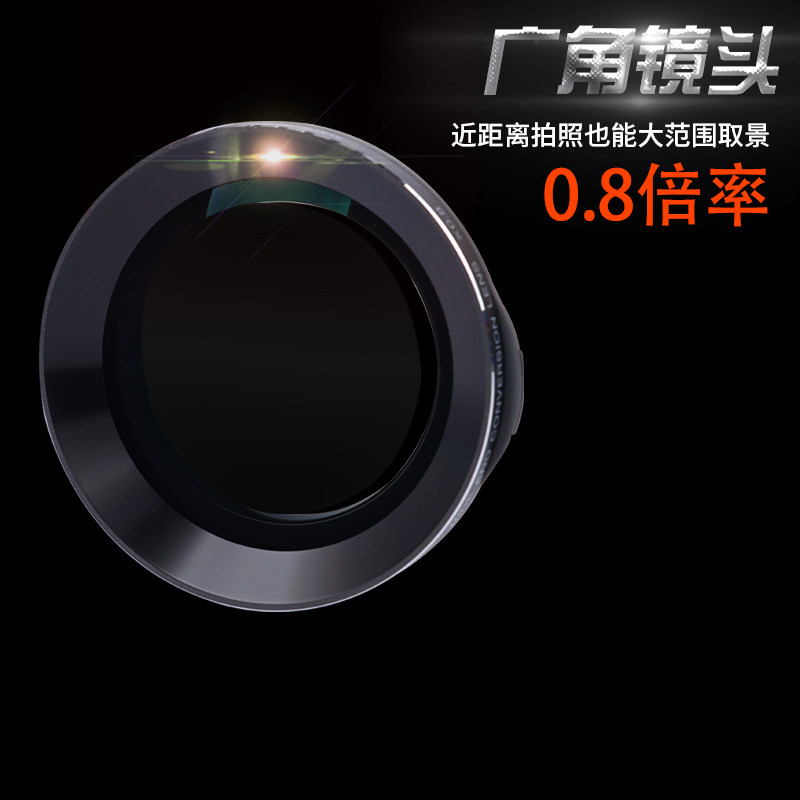 适用于sony/索尼 数码摄像机 VCL-HGE08B 广角镜头 XR550 XR520怎么样,好用不?