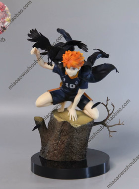 GK排球少年小太阳日向翔阳ARTFXJ裸足系列动漫二次元手办模型摆件