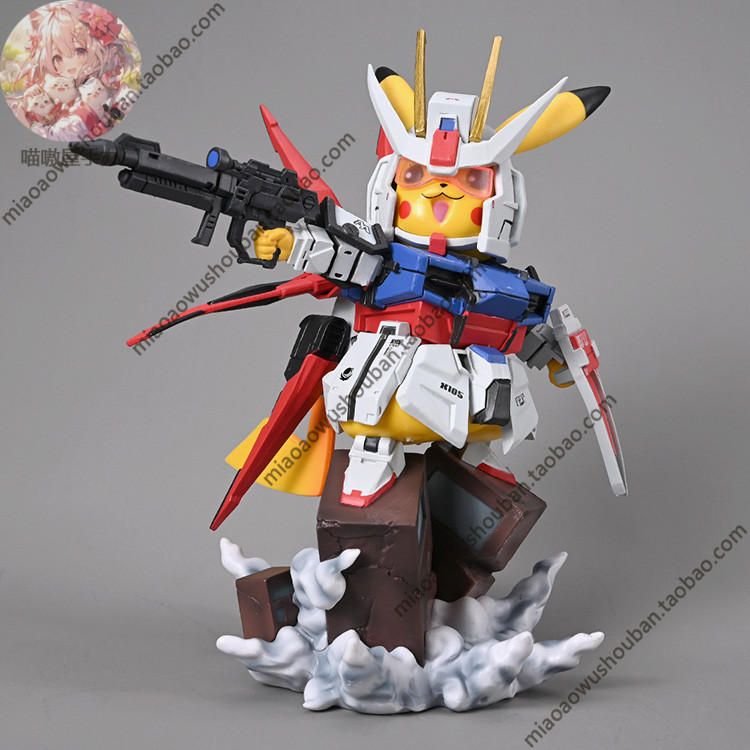 国产现货动漫神奇宝贝