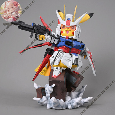 国产现货动漫神奇宝贝