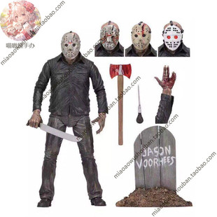 杰森手办十三号星期五坦森13号杀手收藏猛鬼街恐怖电影可动豪华版