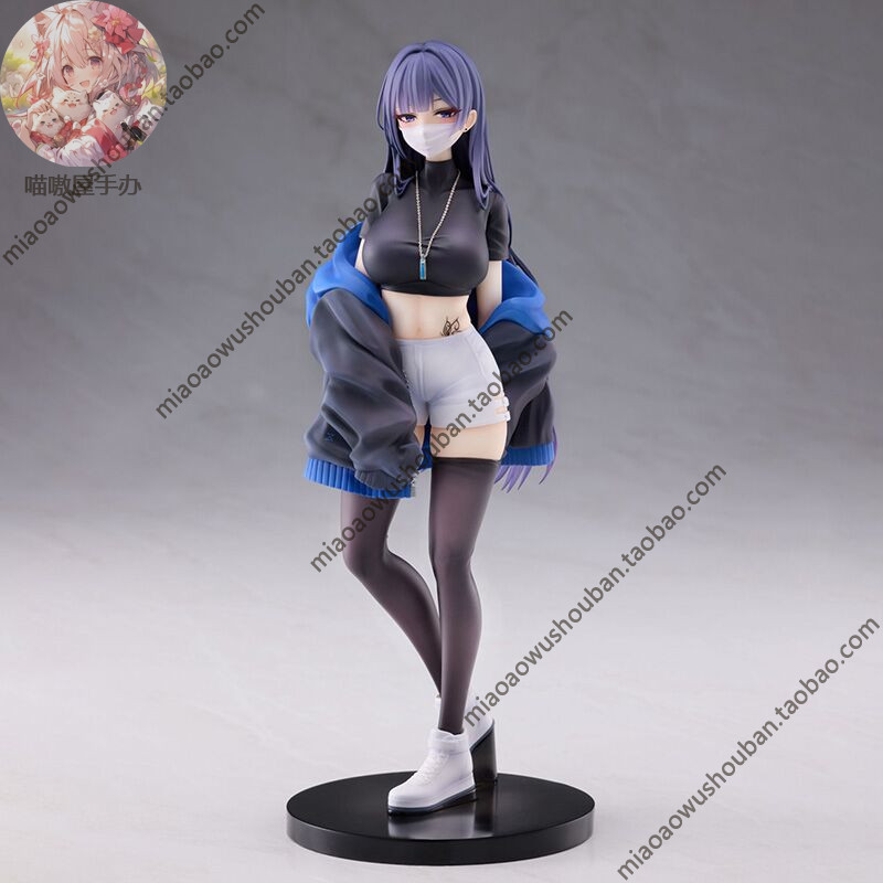 国产现货动漫口罩少女尤娜