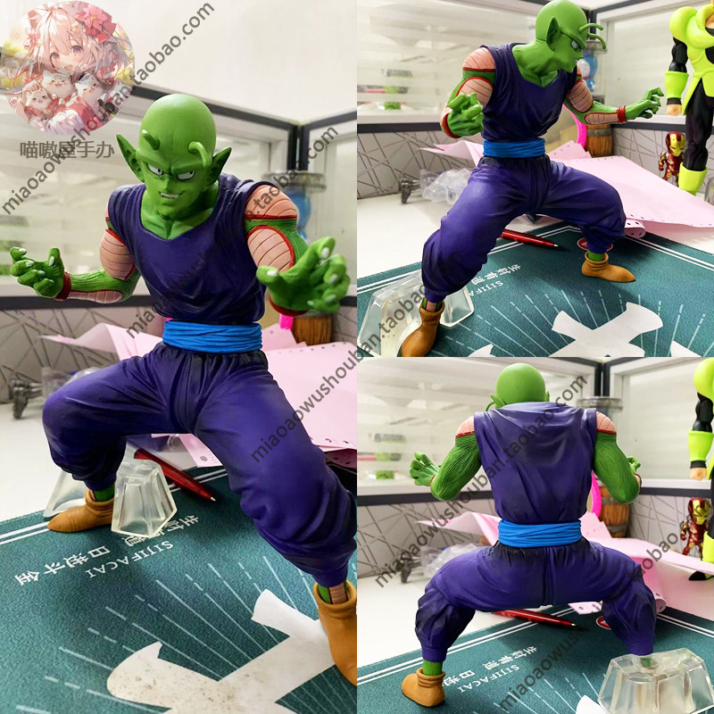 七龙珠青年比克大魔王手办一番赏短笛站姿笛子动漫二次元模型摆件