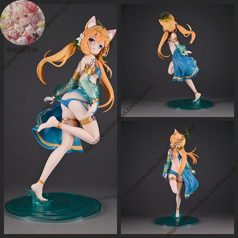 蔚蓝档案伊落玛丽桌面摆件手办