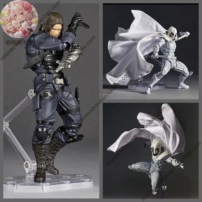 国产现货影视漫威漫画系列