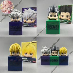 Hobby FuRyu全职猎人GK小杰奇犽酷拉皮卡趴趴二次元手办模型摆件