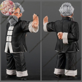 七龙珠手办武道巅峰成龙龟仙人悟空师傅公仔模型摆件国产周边礼物