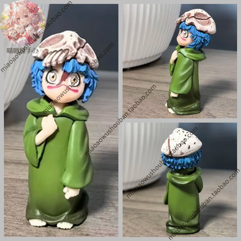 国产现货动漫BLEACH二次元